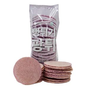Pas d'additifs ajoutés goût délicieux 100% naturel riche en fibres collation éclatée de patate douce violette au prix le plus bas - Product Image 1