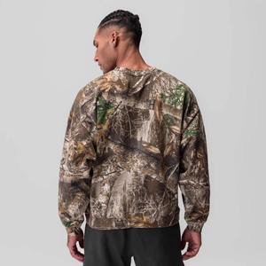 Sweat-shirt élégant pour homme à col rond avec imprimé camouflage, tissu tricoté, automne, écologique, respirant pour un confort tout au long de la journée - Product Image 5