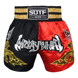 Pantalones Cortos de Muay Thai para Hombre, Estampado Satinado, Cintura Elástica, para Entrenamiento de Gimnasio, Kickboxing, Ligeros, Coloridos - Product Image 2