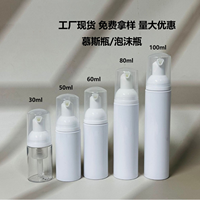 Bouteilles en PET 30ml 50ml Distributeurs de mousse portables format voyage ; Bouteilles de mousse blanches pour chaussures 60ml 80ml 100ml avec bouchon de bouteille finition mate