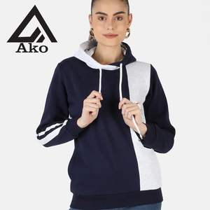 Sweat à capuche bicolore, essentiels tendance, élégant et fonctionnel, rehaussez votre style, vêtements décontractés tendance par Ako - Product Image 1