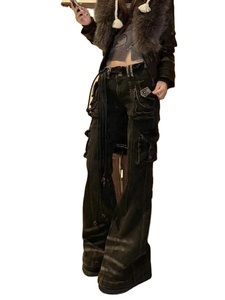 Mujer Moda Cargo Jeans Denim Slim Cargo Pantalones Hip-pop 2025-26 Estética - Product Image 2