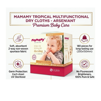 Vente en gros de lingettes sèches tropicales Mamamy, 180 pièces |   Lingettes en coton jetables douces OEM, multifonctionnelles, pour bébé, utilisation humide ou sèche