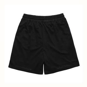 <b>y</b> Customized Casual <b>Men's</b> Sweat Shorts Breathable Elastic Waist Sports Shorts Custom Logo Sweat Shorts - Product Image 4