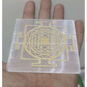แผ่นรองแก้วเซเลไนต์ทรงสี่เหลี่ยมประดับด้วยสติกเกอร์สัญลักษณ์ศรียันทรา ของตกแต่งบ้าน แผ่นชาร์จพลังงาน ขายส่งจำนวนมาก - Product Image 1
