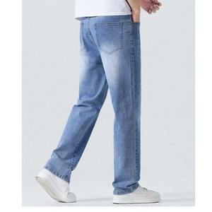 Premium Quality Casual Denim Pants Comfortable Straight Cut Mid Waist High Street Style with Custom Design - Product Image 3