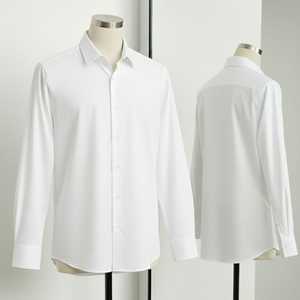 เสื้อเชิ้ตแขนยาวสีพื้นสำหรับผู้ชาย ปกคอปกผ้าป๊อปลินสำหรับใส่ในฤดูใบไม้ร่วง - Product Image 6