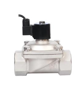 น้ำพุใต้น้ำทองเหลืองสแตนเลส 12v 24v IP68 โซลินอยด์วาล์วกันน้ำ - Product Image 6