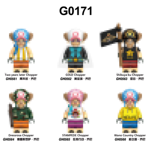 G0171 Figura de Bloques de Construcción Compatible con Animales de Fantasía y Piratas, Lindo Personaje de Reno, Set de Bloques Coleccionables DIY - Product Image 1