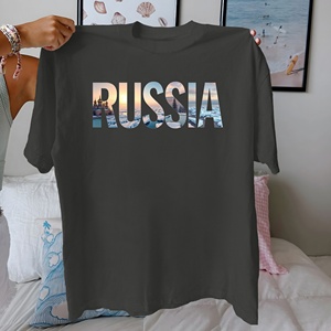 Camiseta de mujer de algodón puro RUSIA ajuste cómodo - Product Image 3