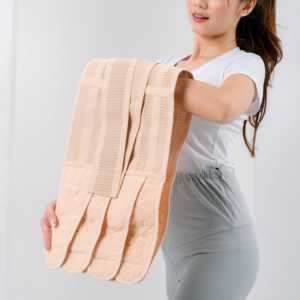 Fajas Postparto de Primera Calidad, Faja Abdominal con 4 Cierres Ajustables, Lavable, Transpirable, Material de Poliéster y Esponja para Uso Diario - Product Image 1