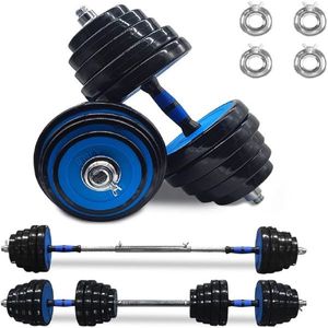 2-in-1 88Lbs Adjustable <b>Weights</b> Dumbbells Set <b>Free</b> Fitness Barbell for Men & Women's Exercise - Product Image 1