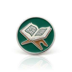 Cadeaux souvenirs religieux, épingles en métal rondes personnalisées avec émail représentant le Coran - Product Image 5