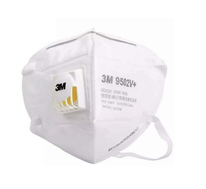 หน้ากากป้องกันแบบใช้แล้วทิ้ง3M 9502V + KN95ให้การหายใจที่ดีเยี่ยมด้วยโครงสร้างที่มีน้ำหนักเบาและผ้าไม่ทอ - Product Image 2
