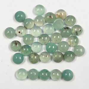 Pulsera de Piedras Semipreciosas de Aquaprase Verde Natural Calibradas de Grado AAA, Redondas, Cabujón, de 4mm, 6mm, 8mm, 10mm, Venta al por Mayor - Product Image 3