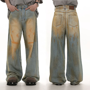 Jeans de mezclilla retro americano vintage unisex 2026, pantalones anchos para hombre con lavado efecto barro, estilo urbano para primavera - Product Image 2