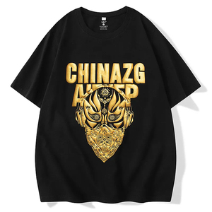 Customized Puff Printed 100% Cotton Oversized Men's T-<b>shirt</b> Washable Breathable Quick Dry Casual Short Sleeve T-<b>Shirt</b> for Men - Product Image 1