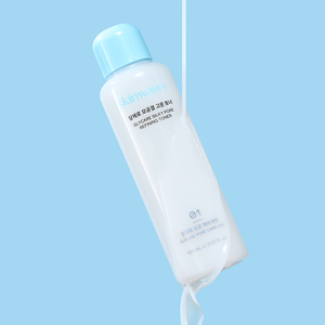 โทนเนอร์บำรุงผิวหน้า SKINWAVEY สูตรเกาหลี 150 มล. ช่วยลดการเกิดไกลเคชั่น ด้วยสารสกัดจากใบเพริลลา ช่วยกระชับรูขุมขน และเพิ่มความชุ่มชื้นสำหรับผิวแห้ง - Product Image 4