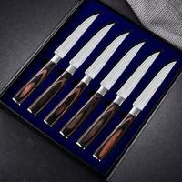 Ensemble de 8 couteaux utilitaires faits à la main en acier inoxydable avec manches en bois, bord dentelé, ambidextres, multi-usages, pour la cuisine