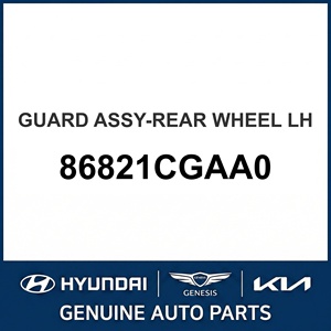 ชุดป้องกันล้อหลังของแท้ใหม่, ด้านซ้าย OEM 86821CGAA0 - Product Image 1
