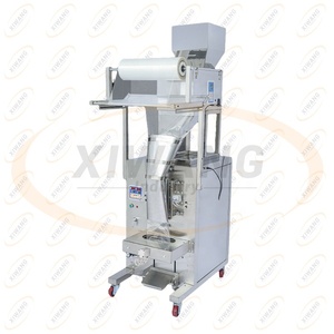 เครื่องบรรจุภัณฑ์อเนกประสงค์แบบอัตโนมัติสำหรับสินค้าน้ำหนักถุงซองสำหรับกล่องแก้วกระดาษพลาสติก - Product Image 1