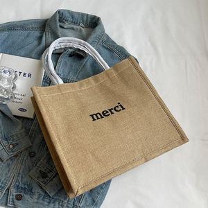 Bolsa de Almacenamiento de Yute de Tamaño Personalizado para Almacenamiento a Granel y Embalaje de Exportación - Product Image 1