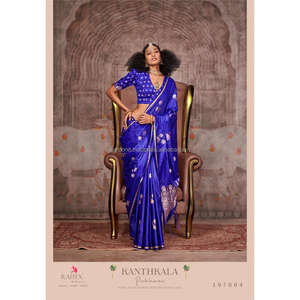 KANTHKALA PICHWAI PURE SATIN HANDLOOM TEJIDO SEDA SAREE - Product Image 1