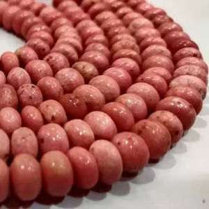 Perles rondes en thulite naturelle, simples, 8-9 mm, vendues par brin de 8 pouces de long - Product Image 1