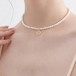 Collar de Perlas de Agua Dulce de Alta Gama, Marca Francesa de Bienestar Sensorial, Collar de Lujo Ligero para Mujer - Product Image 3