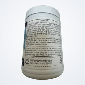 Ensemble de soins de la peau coréen K-Beauty Nyuteuritiji à base de protéines de lait de chèvre, fabriqué en Corée, unisexe, de la gamme de soins de la peau coréens. - Product Image 4