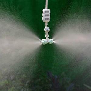Micro-asperseur de serre à 4 voies, buse de brumisation pour jardin, brumisateur, buse de pulvérisation - Product Image 6