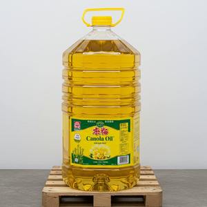 Huile de Colza 100% Pure de Qualité Supérieure, Huile de Colza Raffinée de Premier Choix, Huile de Colza Brute pour la Cuisson, Prix Usine, Exportation Australie Autriche, Pas Cher - Product Image 2