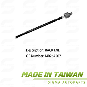 ปลายแร็คพวงมาลัย MR267507 สำหรับ MITSUBISHI คุณภาพเทียบเท่าอะไหล่แท้ ผลิตในไต้หวัน - Product Image 4