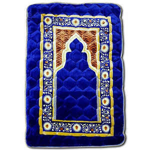 Alfombras de Oración Musallah, Regalo para Eid y Ramadán, Alfombras de Oración Rectangulares Cómodas con Relieve, Diseño Islámico, Alfombra de Oración para Mezquita - Product Image 5