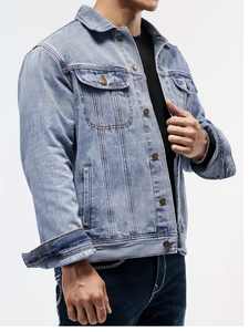 TRIBON SPORTS Veste en jean délavé classique pour homme, col rabattu, manches classiques, vêtement d'extérieur décontracté en coton, style printemps, modèle simple - Product Image 5