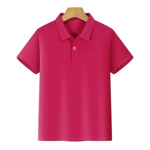 Polo pour homme, classique, manches courtes, col classique, décontracté, pour l'été, les sports de plein air, le quotidien, vert, léger, élégant - Product Image 4