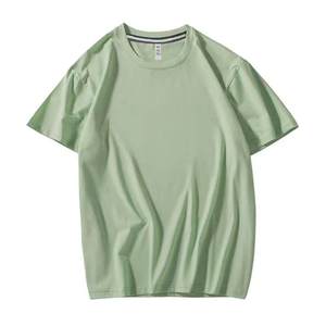 T-shirt rouge à col rond et manches courtes pour homme, coupe classique, couleur unie, en jersey de coton tricoté, décontracté, respirant, design épuré - Product Image 4