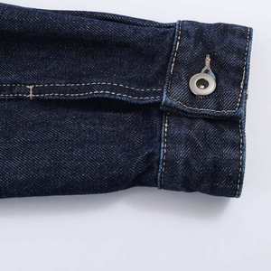 Veste en jean délavé pour femme, écologique, respirante, avec écussons contrastants aux épaules, boutonnée sur le devant, manches longues - Product Image 4