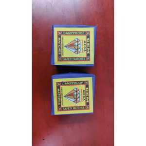 ไม้ขีปนิรภัยกระดาษแข็งสีเหลือง - Product Image 1