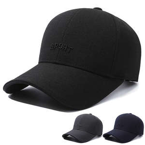 Gorras de Béisbol de Diseño Nuevo, Color Sólido, Calidad Premium, Bordado Personalizado con Logotipo, Gorras de Béisbol Estilo Urbano, 100% Algodón - Product Image 6