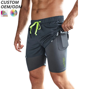Shorts de bain décontractés en coton pour hommes, taille élastique, pour la gym, la course et le quotidien, confortables et respirants, avec support OEM/ODM pour logo personnalisé - Product Image 1