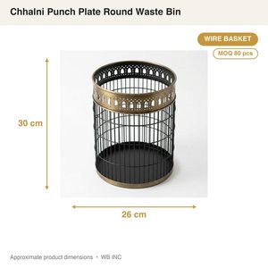 Handmade 26 cm Black Antique Brass Galvanised Iron Wire Basket Pierced Arch Collar Chhalni Punch Plate Elegant Waste Bin H - Product Image 3