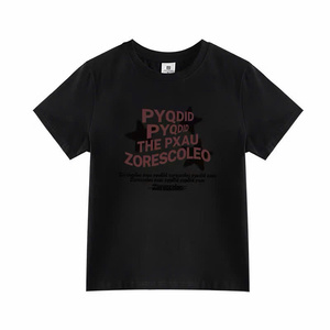 Womens Summer Casual Vintage Solid & <b>Animal</b> Print Tee 100% Cotton Soft Breathable Short Sleeve T-Shirt - Product Image 1