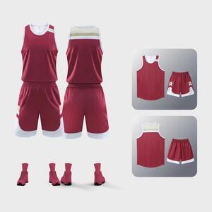Ensemble Maillot et Short de Basketball Personnalisé en Gros avec Impression par Sublimation Vibrante, Kit de Sport d'Équipe Respirant à Séchage Rapide - Product Image 4