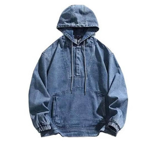 Veste à capuche unisexe en jean décontracté vintage avec cordon de serrage, coupe ajustée, délavage clair, coton écologique, pour l'automne - Product Image 4