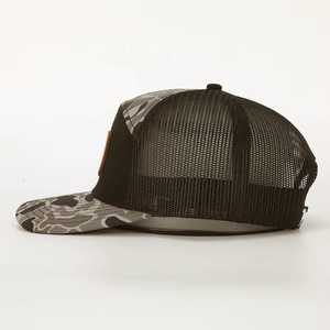 Casquette Trucker en Maille Camouflage Personnalisable Unisexe Réglable Chapeau Décontracté Respirant en Polyester Coton pour Toutes Saisons - Product Image 3