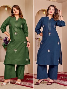 Conjunto Premium de Kurti y Palazzo 100% Algodón Voile con Bordado a Hilo, Top Largo Cosido, Cintura Elástica, Sin Arrugas, Para Todas las Estaciones - Product Image 2