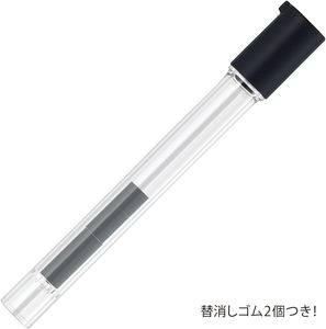 ดินสอกดเซบร้า เดลการ์ด รุ่น ER 0.5 มม. สีขาว P-MA88-W - Product Image 2