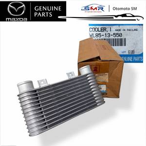 Intercooler WL8513550 Mazda BT50 et Ford Ranger Pièces d'origine - Product Image 1