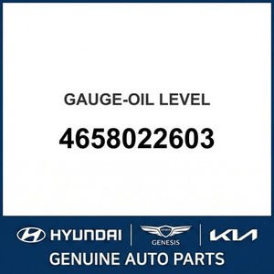 Nouvelles pièces et accessoires automobiles et pour camions Accent 4658022603 - Product Image 1